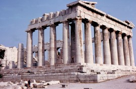 Athn, Hellsz szve  Parthenon