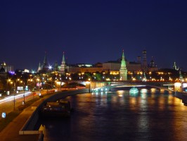 Moszkva, az rkifj  