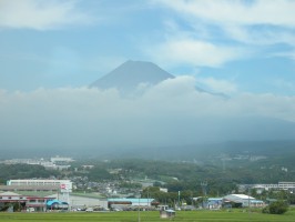 Fudzsi, a japánok szent hegye 