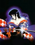 Ninja Scroll – Tvol-keleti rock’n’roll - 